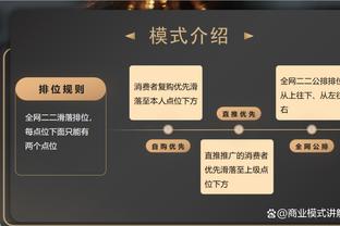 大厨烹饪中！库里近3战进27个三分&仅进2个罚球 真实命中率74.9%